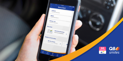 Plein mobile, paiement mobile